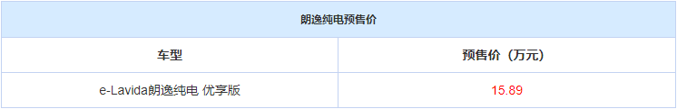 图片默认标题_fororder_微信截图_20190808165537