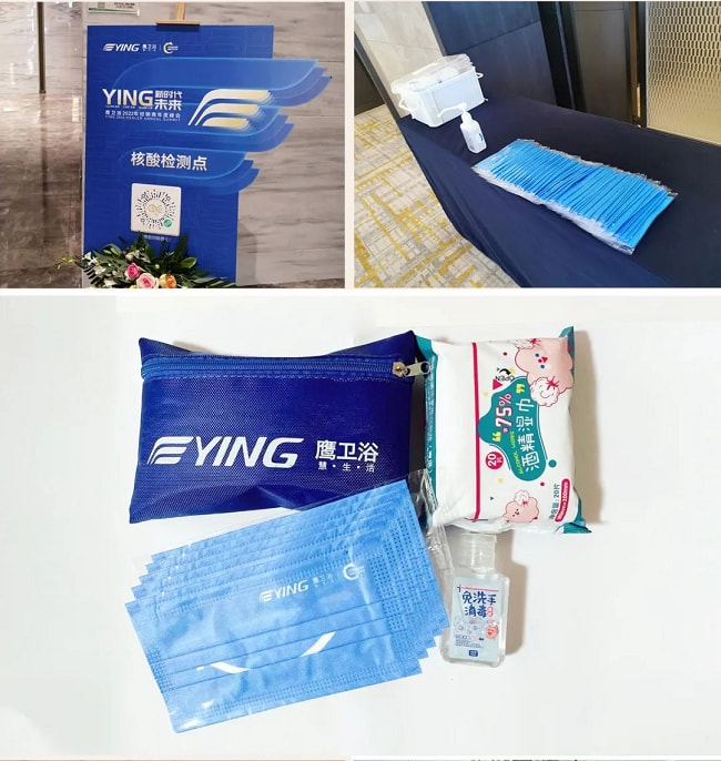 新时代 YING未来 YING 2022经销商年度峰会论坛焕新举行 新时代 YING未来 YING 2022经销商年度峰会论坛焕新举行