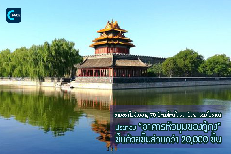 图片默认标题_fororder_07