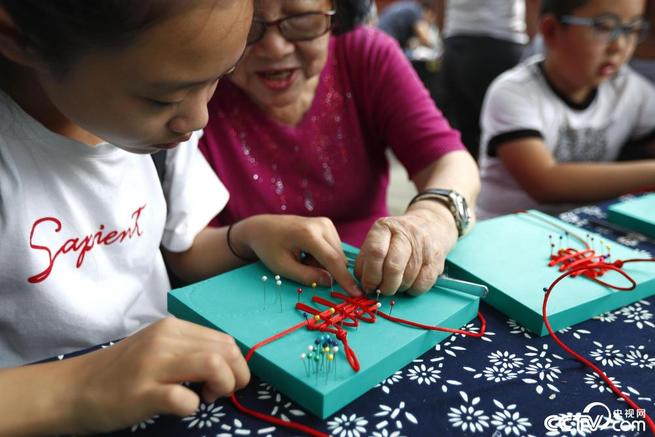 图片默认标题_fororder_04