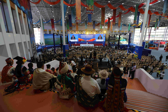 图片默认标题 图片默认标题_fororder_开幕式现场2.JPG