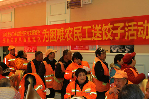（有修改）【A】商丘市总工会郑州农民工服务站：一群人一条心一件事