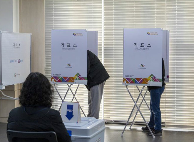 Botohan sa halalang pampanguluhan ng Timog Korea, sinimulan Botohan sa halalang pampanguluhan ng Timog Korea, sinimulan_fororder_20220309electionKorea1