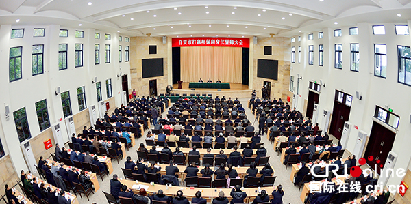 图片默认标题_fororder_誓师大会现场（摄影-廖志全）