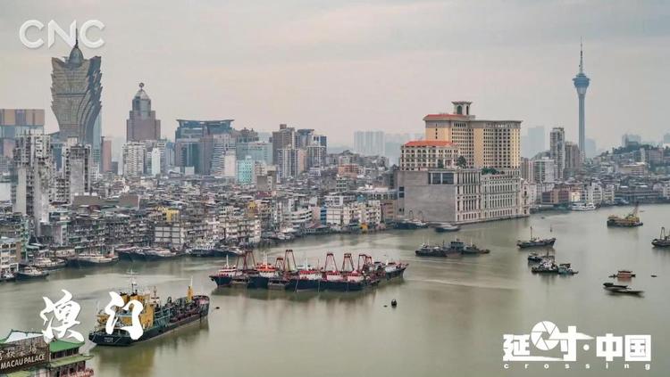 《延时·中国》这座城特别节目：粤港澳大湾区