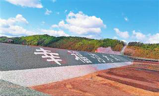 （说法已确认）B【黑龙江】尚志市幸福沟水库预计11月底建成