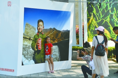 长城国际摄影周开幕 1500张巨幅影像讲述长城故事