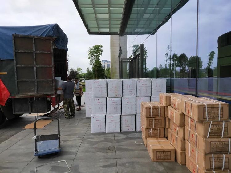 中国红十字会紧急调拨第4批救灾物资运抵贵州灾区