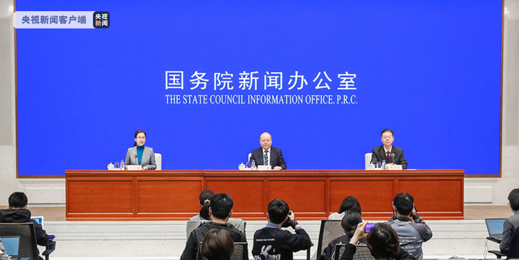 国务院研究室介绍《政府工作报告》修改情况