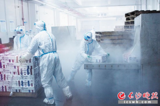 长沙首个进口冷链食品集中监管仓正式投用 长沙首个进口冷链食品集中监管仓正式投用