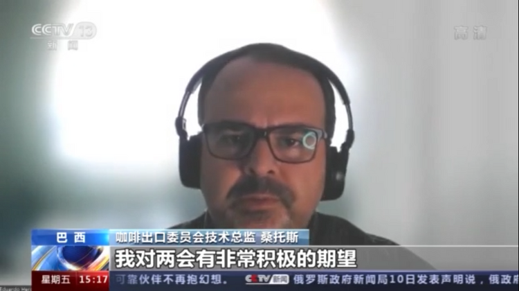 世界看两会丨多国人士表示中国发展对全球产生积极而广泛的影响