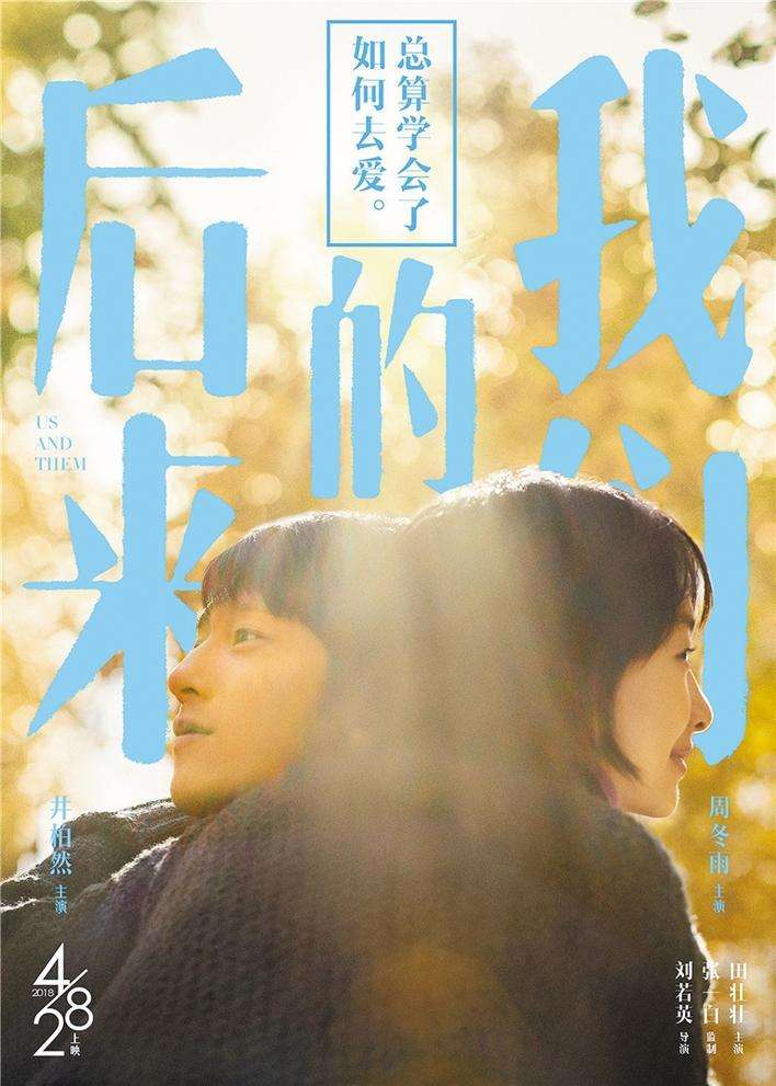 图片默认标题_fororder_timg (3)