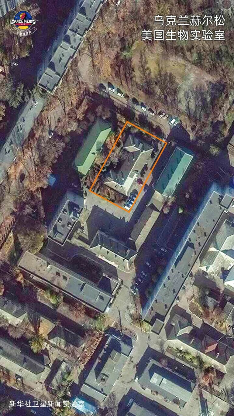 Ukrayna’daki ABD biyoloji laboratuvarları uydu görüntülerinde_fororder_13333333