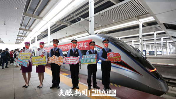 （中首）开启“西三角”联动发展新篇章 川黔渝多彩环线高铁开通2周年