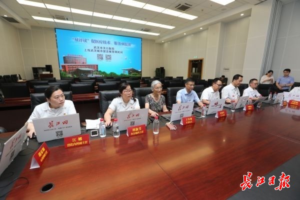武汉市汉口医院推“大急诊服务” 已救治千余车祸急诊患者