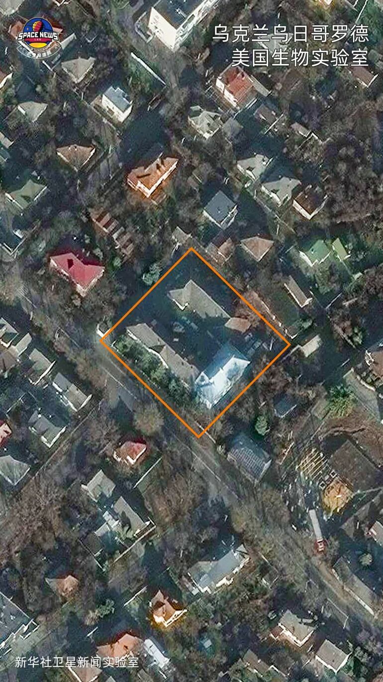 Ukrayna’daki ABD biyoloji laboratuvarları uydu görüntülerinde_fororder_122222222