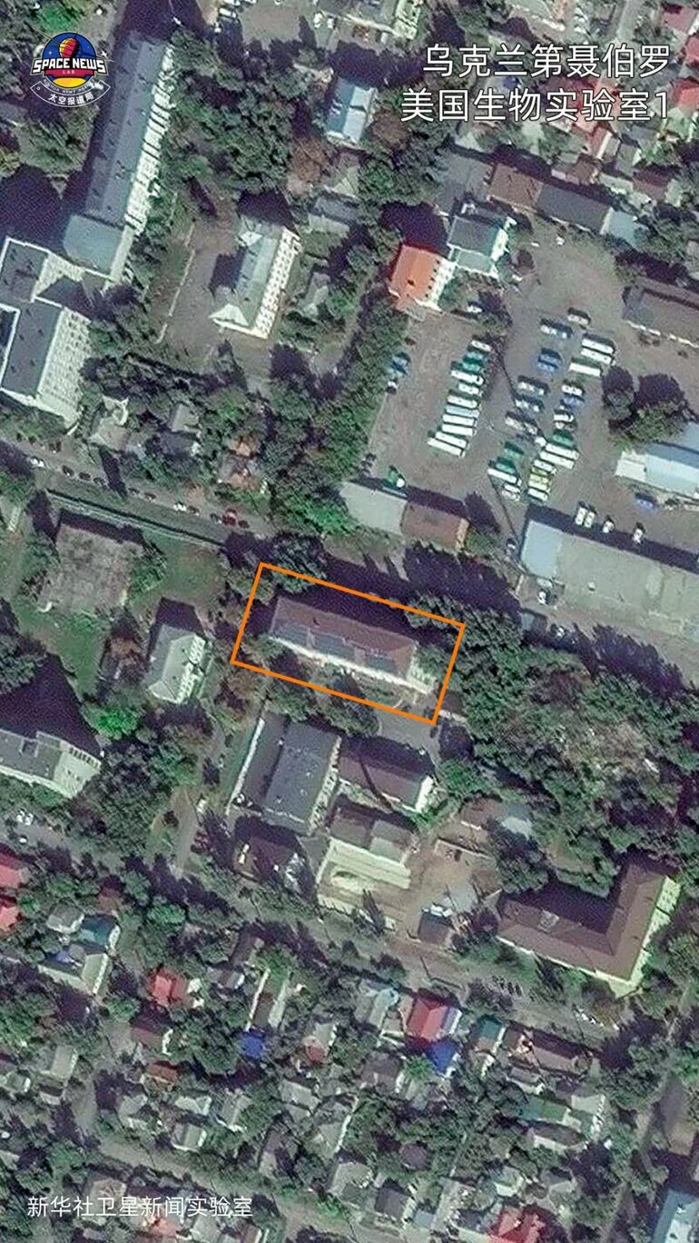Ukrayna’daki ABD biyoloji laboratuvarları uydu görüntülerinde_fororder_14444444