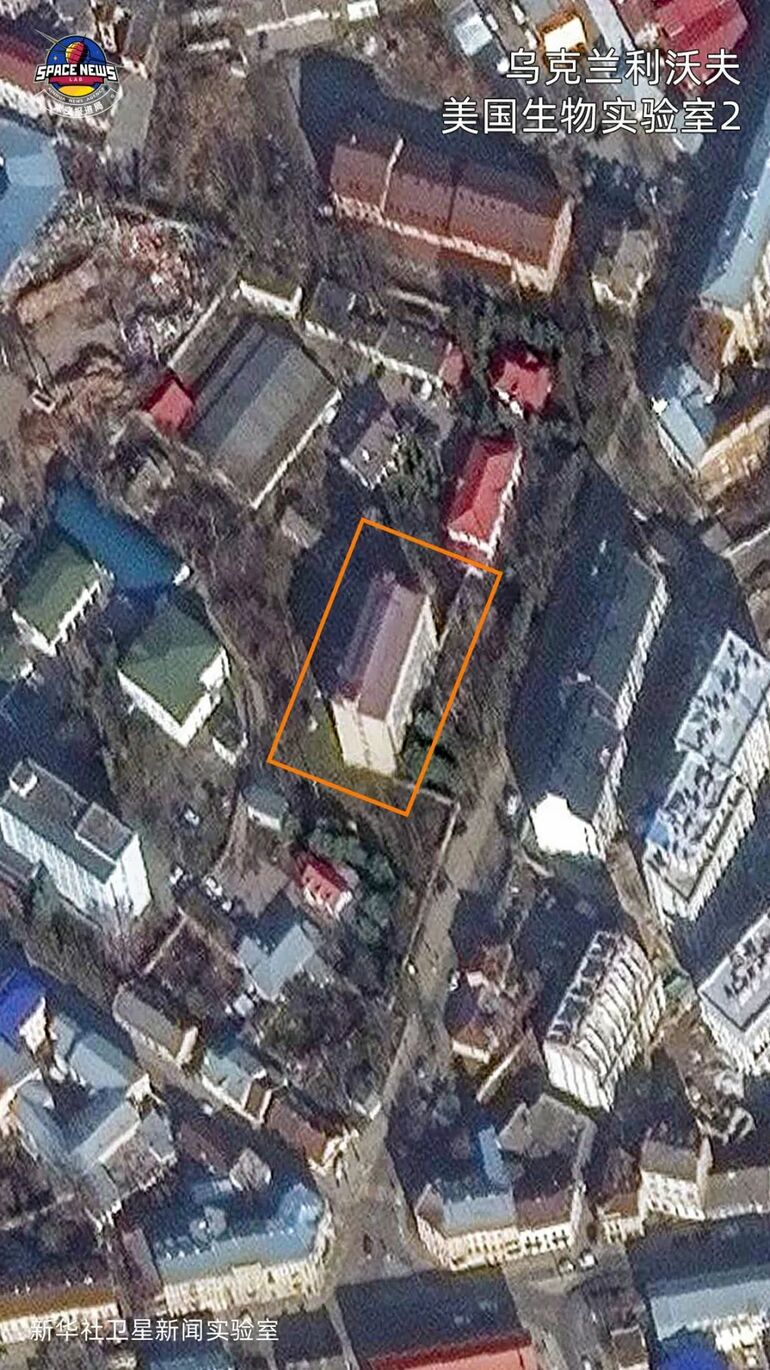 Ukrayna’daki ABD biyoloji laboratuvarları uydu görüntülerinde_fororder_666