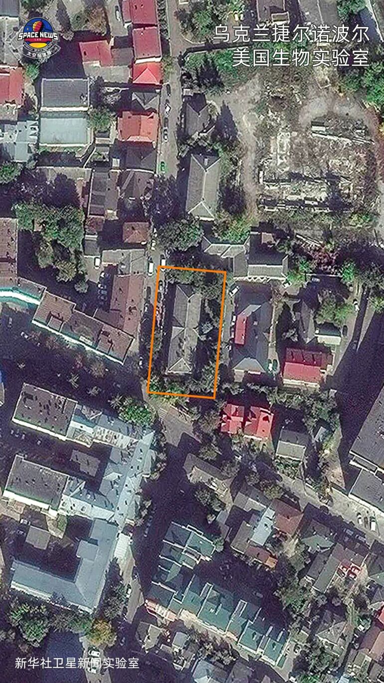 Ukrayna’daki ABD biyoloji laboratuvarları uydu görüntülerinde_fororder_1000