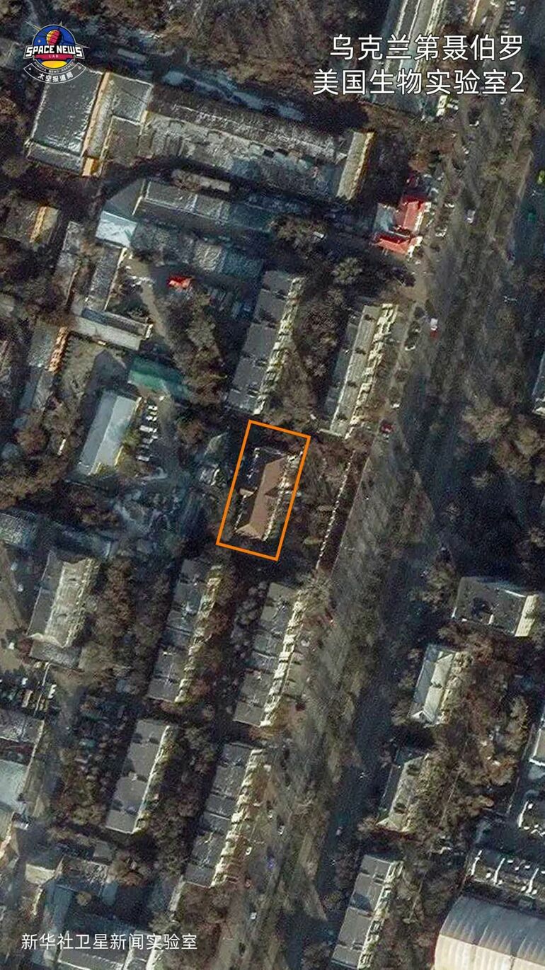 Ukrayna’daki ABD biyoloji laboratuvarları uydu görüntülerinde_fororder_1555555