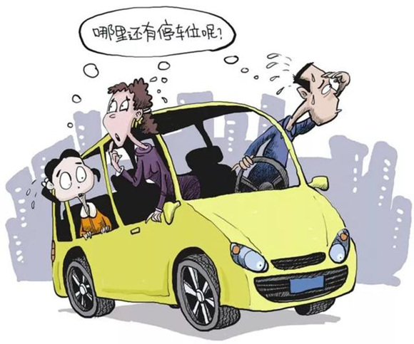 为第二届进博会做好保障 上海交通出行现新变化