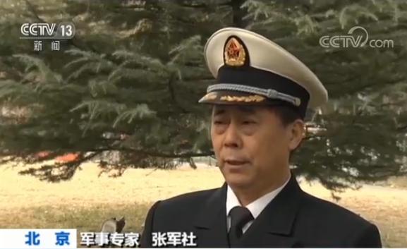 中央军委举行2018年开训动员大会 开训动员鼓舞军心提高打赢能力