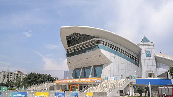 Four Major Sports Venues Upgraded for Upcoming Chengdu Universiade in Wuhou District, Chengdu_fororder_2