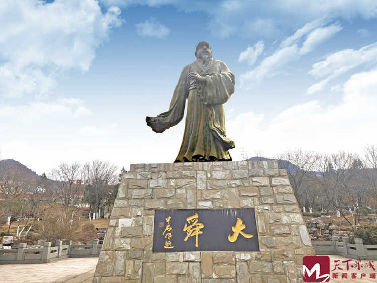 读城 | “抬头见舜”的济南,中华文明道统在这里肇始