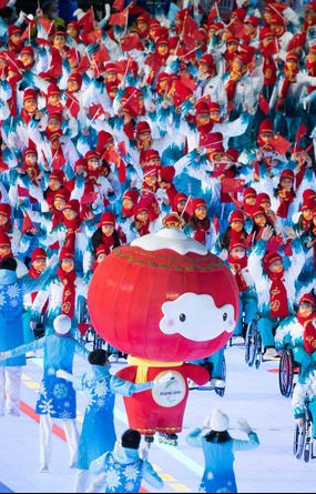 北京冬殘奧會|中國體育代表團在北京冬殘奧會上展現精神與實力
