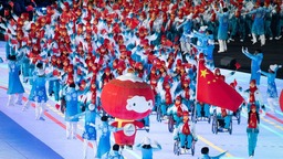 北京冬残奥会|中国体育代表团在北京冬残奥会上展现精神与实力