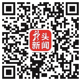 黑龙江省第一批行政审批信用承诺制事项清单出炉