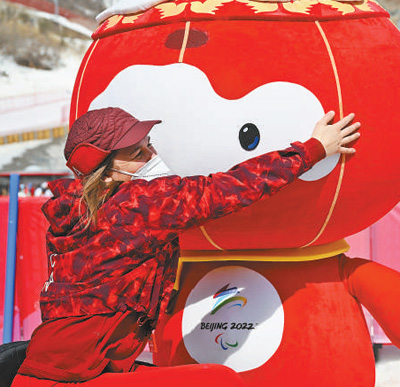 努力成就北京冬残奥会的“简约、安全、精彩”，全体服务保障人员—— 贴心暖心 搭起友谊桥梁