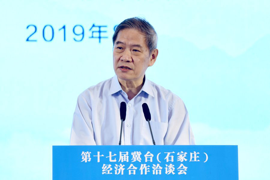 海协会会长张志军在第十七届冀台经济合作洽谈会上的致辞