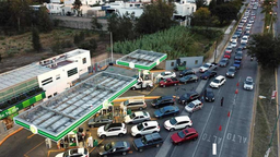 墨西哥政府宣布暂停美墨边境约40个城市的汽油补贴