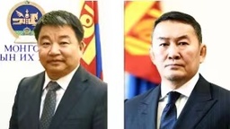 蒙古国民主党主席选举开始投票