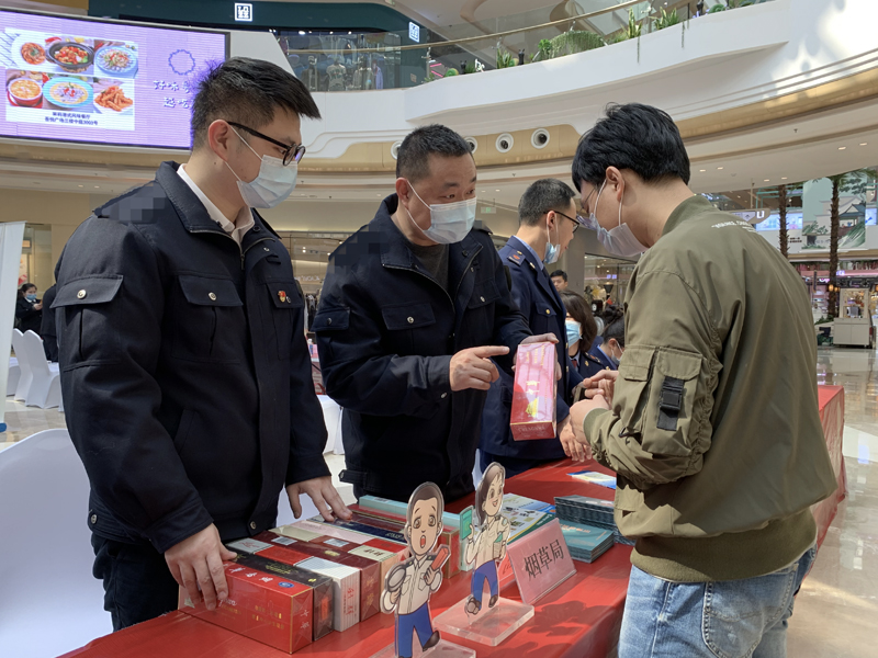 桐乡市烟草专卖局:开展“3·15”绿色行动 维护消费者权益 桐乡市烟草专卖局:开展“3·15”绿色行动 维护消费者权益_fororder_图片3