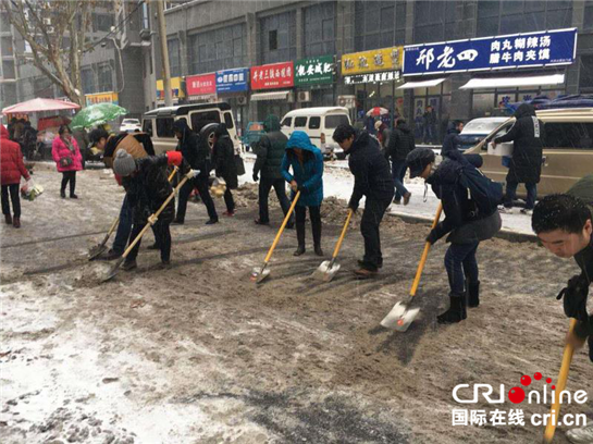 西安碑林区全区动员清除积雪  保障道路通行畅通_fororder_图片4