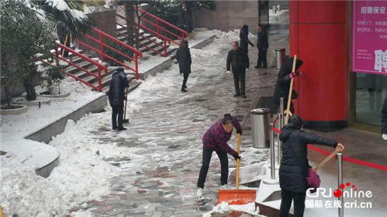 西安碑林区全区动员清除积雪  保障道路通行畅通_fororder_图片5