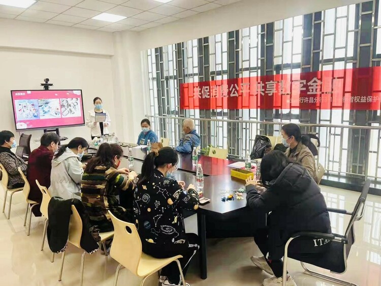 兴业银行许昌分行开展“3.15”消费者权益保护教育宣传周活动