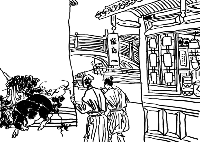 图片默认标题_fororder_62.见怪不怪