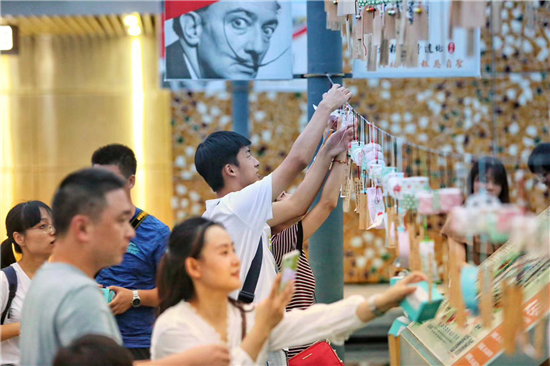 （供稿 旅游列表 三吴大地南京 移动版）南京大报恩寺遗址公园打造有情人专属“浪漫之夜”（列表页标题）大报恩寺遗址公园打造有情人专属“浪漫之夜”