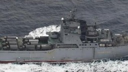 日媒：俄罗斯4艘军舰通过日本津轻海峡 日方抗议