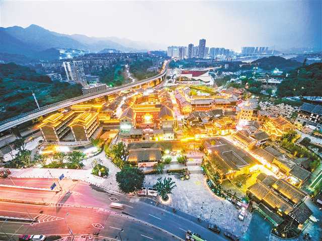 重庆:建好“四个示范区” 打造近悦远来高品质之城 重庆:建好“四个示范区” 打造近悦远来高品质之城_fororder_2022-03-18-005-298223-1