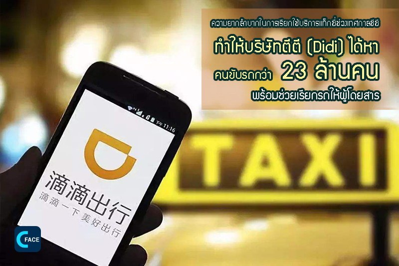 图片默认标题_fororder_06