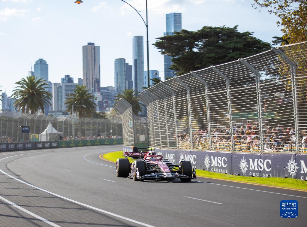 F1澳大利亚大奖赛:周冠宇获得第11名 F1澳大利亚大奖赛:周冠宇获得第11名
