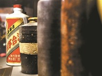 藏7000余品种老酒 北京乾鼎老酒博物馆的去与留 藏7000余品种老酒 北京乾鼎老酒博物馆的去与留