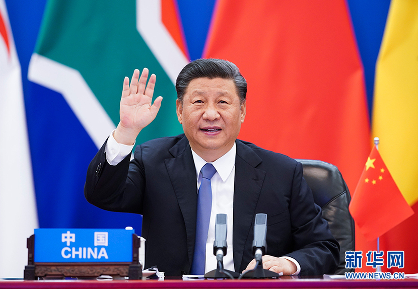 图片默认标题_fororder_中非特别峰会3