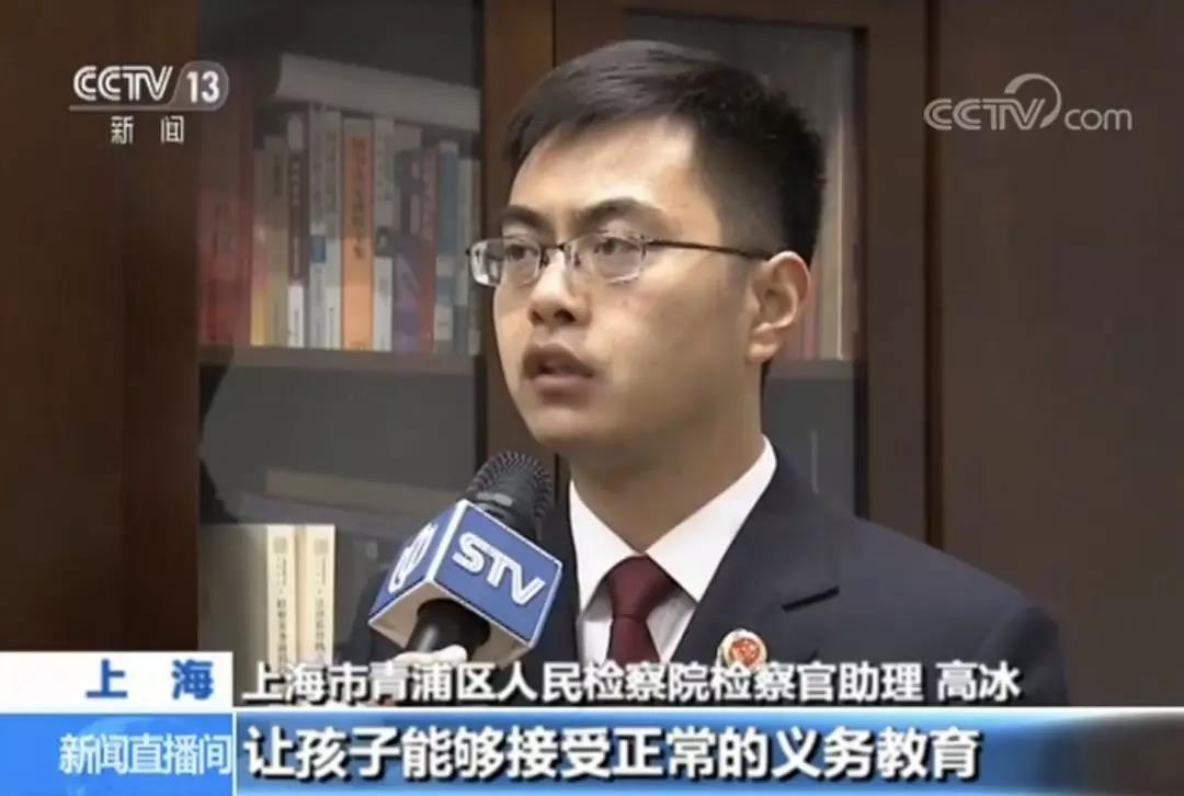 为人父母 他们居然让孩子做这种事！