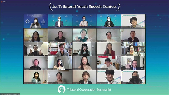 第一届中日韩青年演讲大赛成功举办