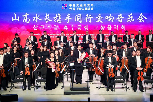 “中韩文化交流年纪念活动”在青举行奏响中韩文化交流新乐章 “中韩文化交流年纪念活动”在青举行奏响中韩文化交流新乐章